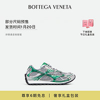                                                                                 BOTTEGA VENETA葆蝶家系列男士ORBIT运动鞋BV运动鞋bv男鞋 鹦鹉绿（偏小，拍大一码） 42