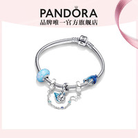 潘多拉（PANDORA）夜光精灵手链套装故事链高级轻奢时尚饰品 夜光精灵手链套装 16cm