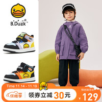 B.Duck小黄鸭童鞋男童板鞋加绒儿童棉鞋中大童保暖运动鞋 黑紫 29码 适合脚长17.5-18.0cm