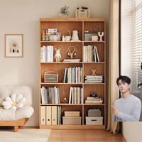  LINSY/林氏家居 自由组合 书柜  长119cm;宽29cm;高201cm 【1.19*2.01m】书柜