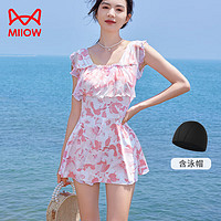 猫人（MiiOW）泳衣女士裙式连体平角遮肚显瘦休闲沙滩泳池泳衣8842 粉色 M 