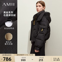 AMII2023冬可拆卸帽镭射兔子印花石墨烯羽绒服女落肩袖上衣 黑色 165/88A/L