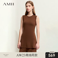 AMII2023冬百搭圆领修身显瘦A摆无袖毛衣女背心毛织马夹上衣 咖色 155/80A/S