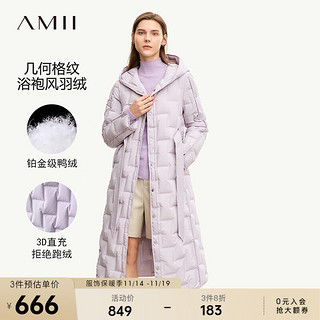 AMII2023冬纯色长款连帽直筒配腰带白鸭绒加厚羽绒服女 灰紫 170/92A/XL