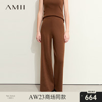 AMII2023冬百搭高级通勤橡筋腰头四平织法阔腿裤女毛针织裤子 咖色 155/64A/S
