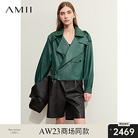 AMII复古酷帅军旅风羊皮革皮衣女高级感上衣短款外套 绿色 155/80A/S