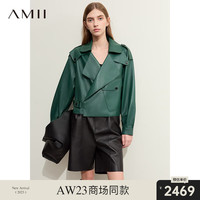 AMII复古酷帅军旅风羊皮革皮衣女高级感上衣短款外套 绿色 155/80A/S