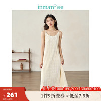 茵曼（INMAN）水纹压褶丝绒吊带连衣裙冬女装美拉德A字裙 米杏色 L