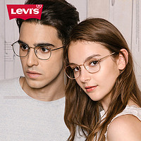 Levi's 李维斯 眼镜框   1.60防蓝光镜片