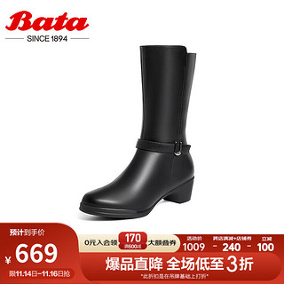 Bata时装靴女商场羊皮百搭粗跟软底通勤长靴AV465DS3 黑色-光面 36