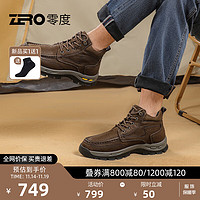 零度Zero高帮男鞋冬真皮保暖舒适系带百搭户外耐磨马丁靴子 暗棕 44