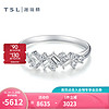 TSL 谢瑞麟 18K金钻石戒指女小冰糖系列方钻求婚结婚钻戒BD330 13号圈口（12颗钻石、共约27分）