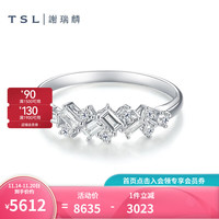 TSL 谢瑞麟 18K金钻石戒指女小冰糖系列方钻求婚结婚钻戒BD330 13号圈口（12颗钻石、共约27分）