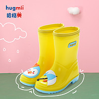hugmii 儿童雨鞋学生卡通雨靴宝宝胶鞋水鞋 黄色企鹅 22码/16cm