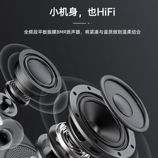 英国REVO Supersignal复古收音机/无线蓝牙音响低音 红点IF设计
