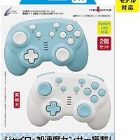 Cyber Gadget 陀螺仪控制器 迷你 无线型 2 件套（用于 SWITCH） 浅蓝色 --Switch