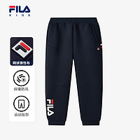 抖音超值购：FILA 斐乐 儿童锦氨四面弹运动裤