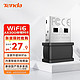  Tenda 腾达 AX300 WiFi6免驱 usb无线网卡　