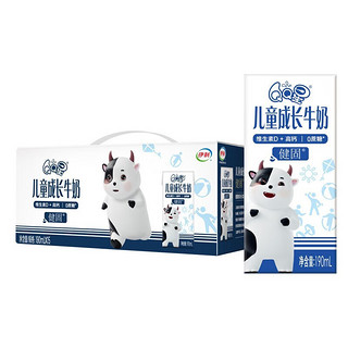 SHUHUA 舒化 伊利 QQ星健固儿童牛奶 190ml*15盒