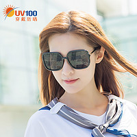UV100 复古太阳镜女方框大脸显瘦防紫外线开车潮复古墨镜时尚20376