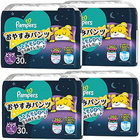 Pampers 帮宝适 晚安裤 (12~17 kg) 120片(30片×4包) [盒子]