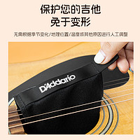 D'Addario 达达里奥 PW-HPK-01加湿器干燥剂古典民谣木吉他自动恒湿度控制包