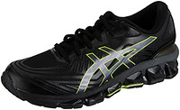 ASICS 亚瑟士 Quantum 360 7 Scarpa Running da Strada per Uomo