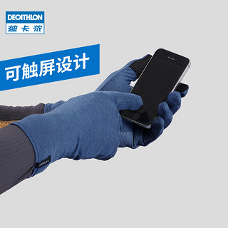 DECATHLON 迪卡侬 中性骑行手套 8555763