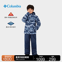 哥伦比亚 户外儿童热能防水冲锋衣滑雪服套装SY0030 467 S（135/64）