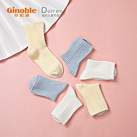 Ginoble 基诺浦 集团品牌 迪尔儿童机能袜 宝宝棉袜 柔软童袜1双 随机颜色 儿童袜