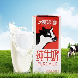 88vippuremilk晨光牛奶全脂纯牛奶200ml12盒3箱灭菌乳常温早餐奶礼盒