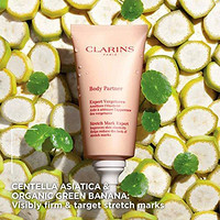 CLARINS 娇韵诗 Expert Ounce 妊娠纹霜，身体伙伴，5.8液体盎司（175ml） (3380810277807)