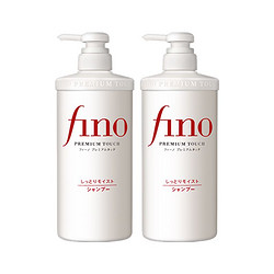 Fino 芬浓 透润美容液洗发水 550ml*2瓶