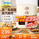 Midea 美的 MF-KZE5089 空气炸锅 5L