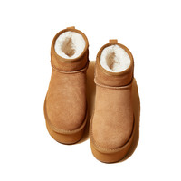 snowelf 厚底雪地靴女冬2023明星同款加绒厚防水松糕短筒内增高棉鞋子