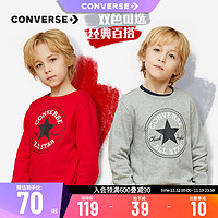 CONVERSE 匡威 儿童装男童加绒卫衣运动秋装秋款中大童秋冬宝宝女