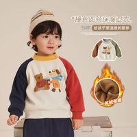 cutepanda's 咔咔熊猫 婴儿衣服休闲圆领加绒卫衣冬装秋冬儿童男童女宝保暖上衣
