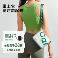舍刻 3倍绿原酸健身咖啡：舍刻挂耳纯黑咖啡10g*28杯滤泡式燃减
