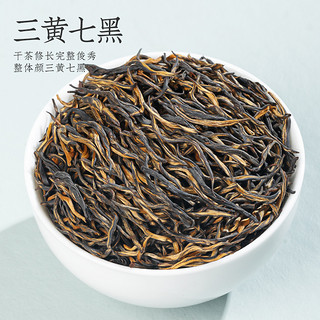 YIN LANG 音朗 茶叶2023新茶金骏眉红茶叶500g高山茶浓香型