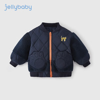 JELLYBABY 男童外套冬季儿童加绒保暖衣服冬款男孩加厚冬装宝棉服2023新款 宝蓝 110cm