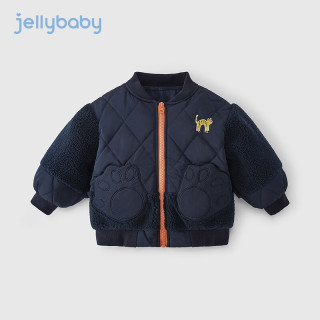 JELLYBABY 男童外套冬季儿童加绒保暖衣服冬款男孩加厚冬装宝棉服2023新款 宝蓝 110cm