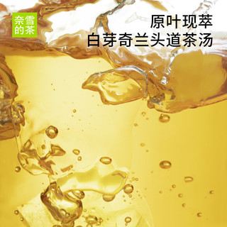 nayuki 奈雪 的茶气泡柠檬茶6罐装低糖0脂鸭屎香原叶萃取茶饮料