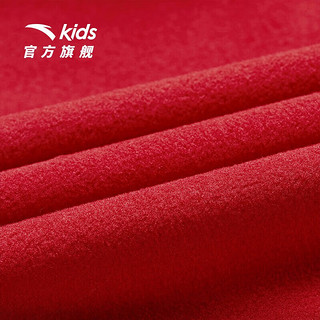 安踏儿童外套男大童装摇粒绒运动上衣冬季保暖连帽国潮 经典红 130cm
