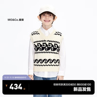 little MO&Co.美丽诺羊毛 little moco童装23冬男女童费尔岛北欧风毛衣马甲 米白色 110/52