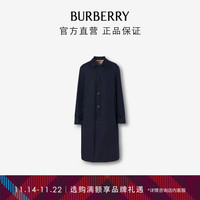 博柏利(BURBERRY)男装 帕丁顿版型 – 长款 Heritage 轻便大衣80582581