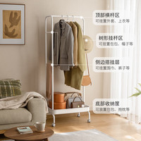 懒角落落地衣帽架衣架卧室多功能置物架晾衣杆简易挂晾衣杆挂衣架 60CM