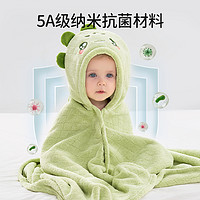88VIP：OUYUN 欧孕 宝宝浴巾儿童浴袍婴儿带帽可穿式斗篷新生洗澡吸水裹巾 1件装