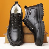 莫诗尼 棉鞋男鞋冬季皮鞋男士棉鞋雪地靴加厚加绒保暖中老年爸爸鞋子