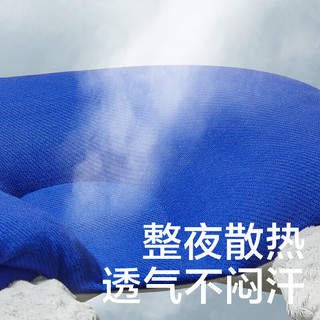 babycare婴儿定型枕3-12个月新生宝宝可调节枕头安抚睡觉 浅宁蓝