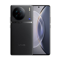 vivo X90s 12GB+512GB 天玑9200+旗舰芯片 新一代自研影像芯片V2 手机